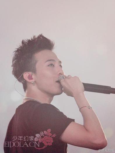 G-Dragon