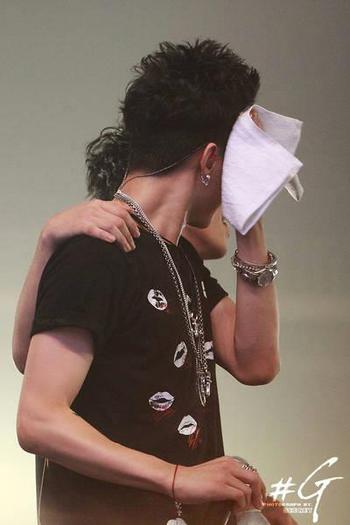 G-Dragon
