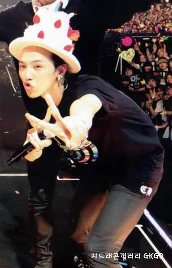 G-Dragon