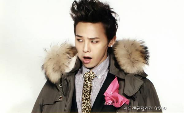 G-Dragon
