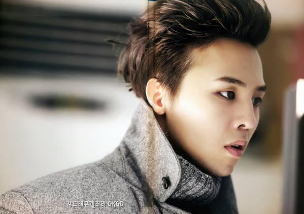 G-Dragon