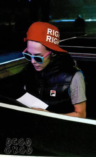 G-Dragon