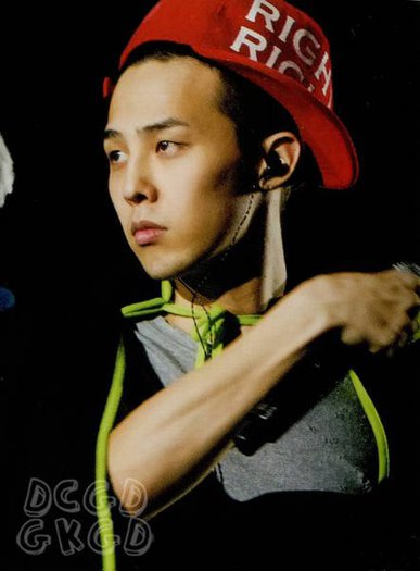 G-Dragon