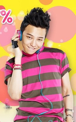 G-Dragon