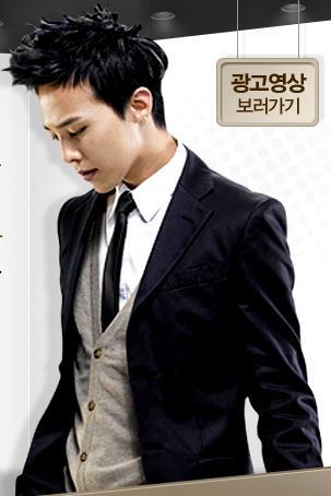 G-Dragon