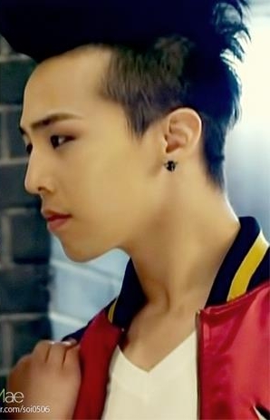 G-Dragon