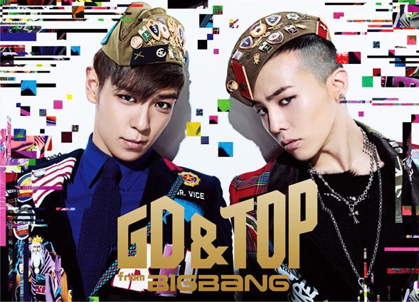 GD & TOP - x GD and TOP x