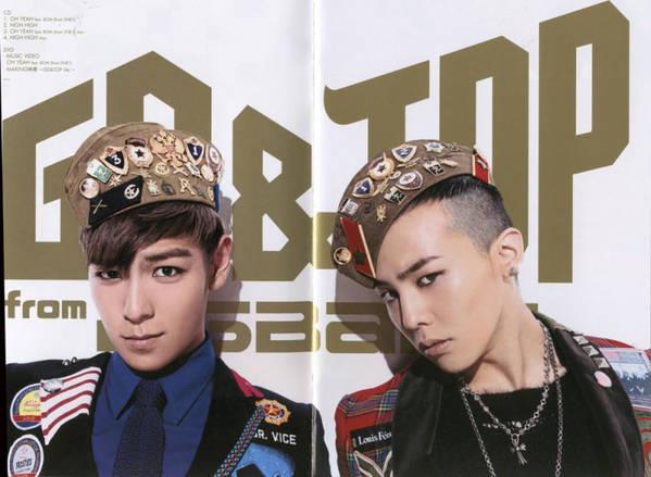 GD & TOP - x GD and TOP x