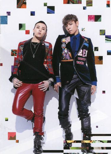 GD & TOP - x GD and TOP x