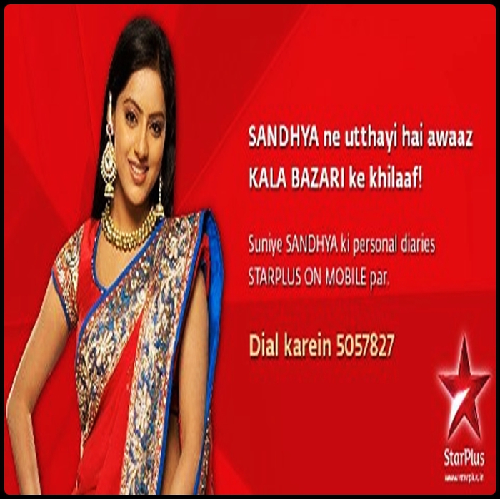 395171_434778929911856_1405947654_n - qx-Deepika Singh
