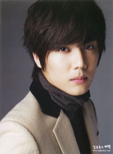 Kim Kyu Jong