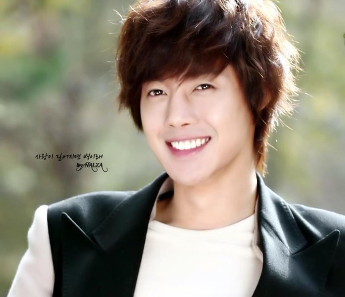 Kim Hyun Joong