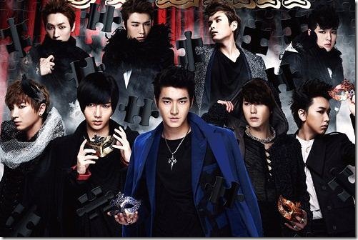 Super junior - Trupele mele preferate coreene boys band