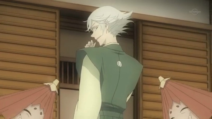 mizuki 5
