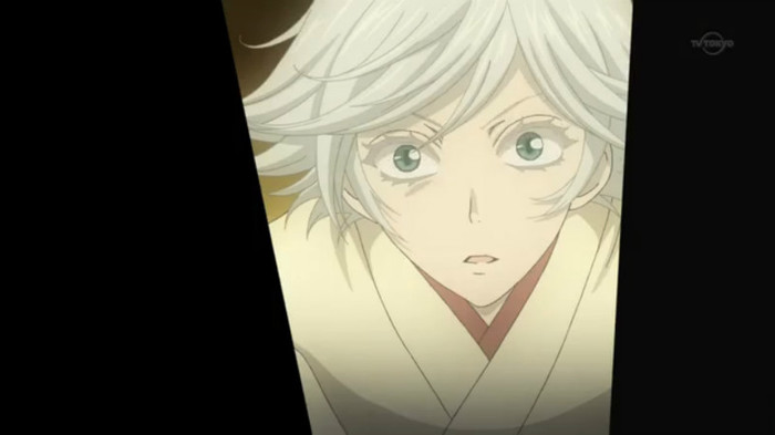 mizuki 21