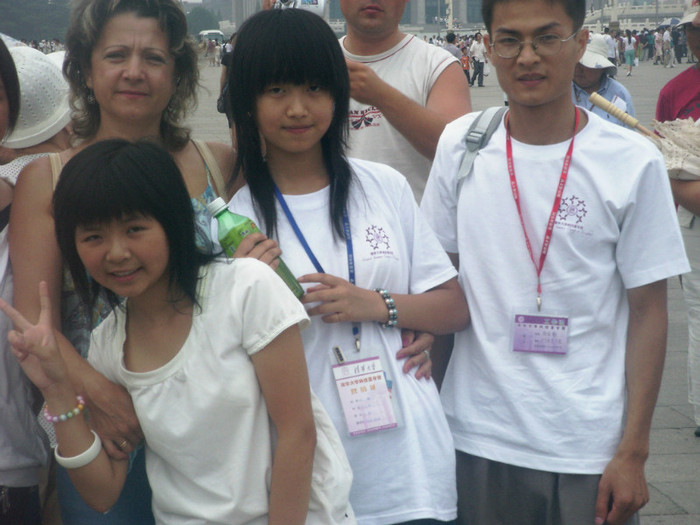 IMAG0081 - 2006 CHINA