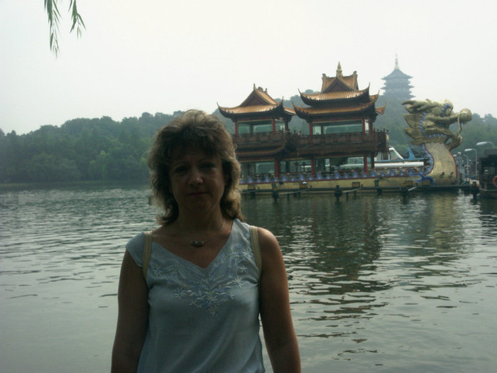 IMAG0214 - 2006 CHINA