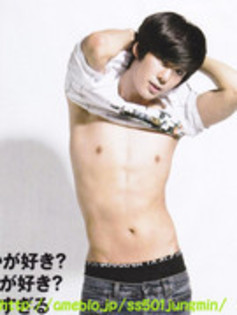  - Park Jung Min sexy charisma