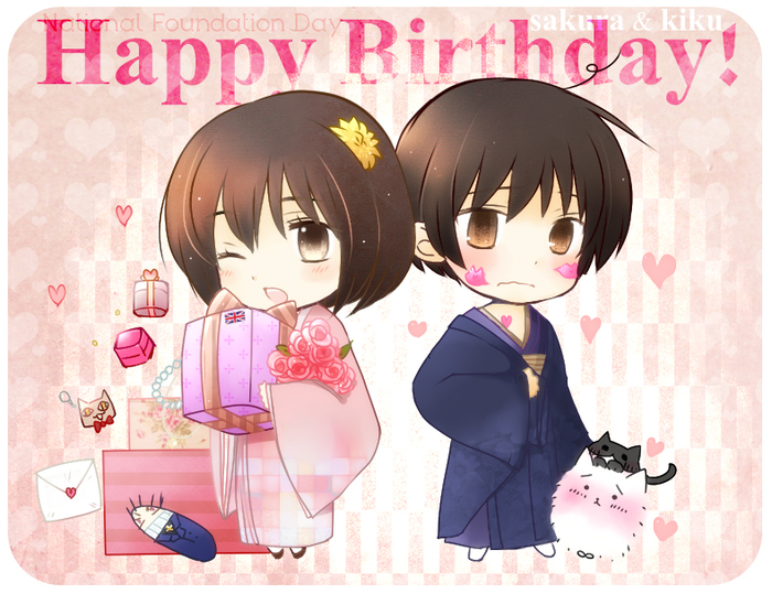 japan chibi - a Happy Birthday RoxyBoxi