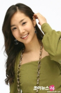  - xxxx Park Min Young xxxx