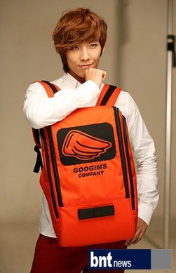 Lee Joon