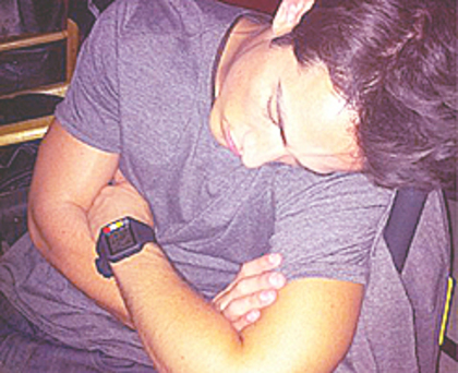 ღ. eu deja dorm cu ochy deschyshy= ]]