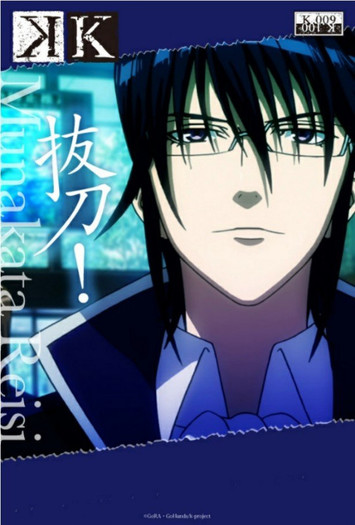 k-project-character-visual-9-001-614x908 - Project K