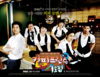 Coffee Prince - Seriale vizionate de mine din 2005 pana in 2012