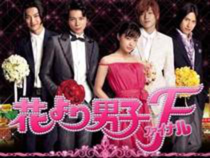 Hana Yori Dango - Seriale vizionate de mine din 2005 pana in 2012