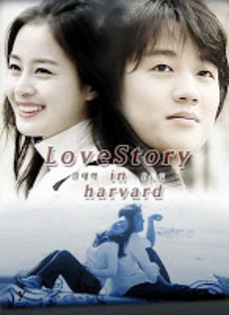 Love_Story_In_Harvard - Drame coreene in curs de vizionare de mine