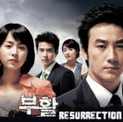 resurrection - Drame coreene in curs de vizionare de mine