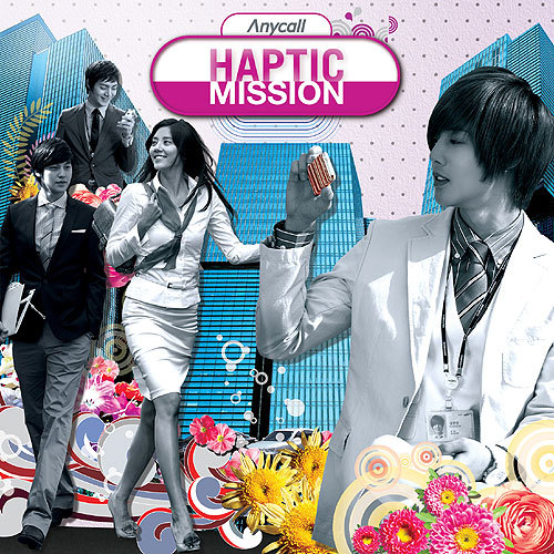 anycall Haptic Mission - Drame coreene in curs de vizionare de mine