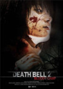 Death Bell - file sud coreene horror in curs de vizionare de mine