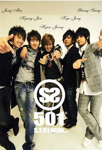 SS501 - SS501