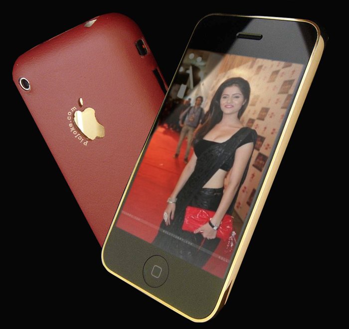 MyLoveJenny - a-cine vrea iPhone