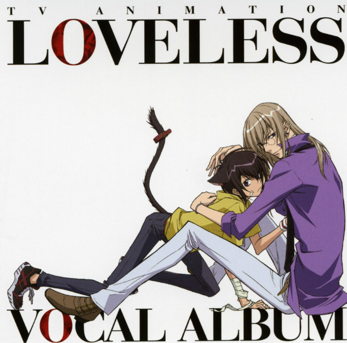 18 - Loveless