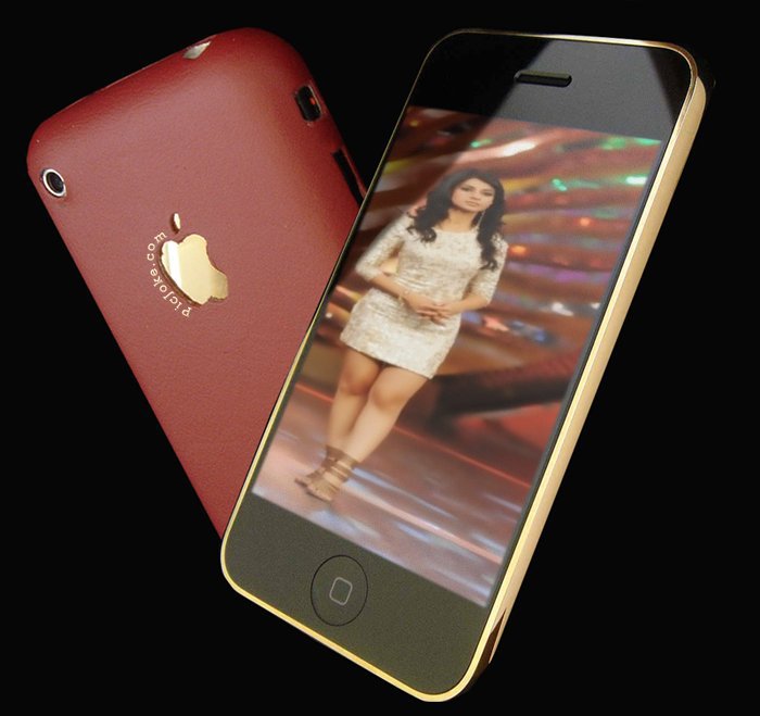 andreea16 - a-cine vrea iPhone