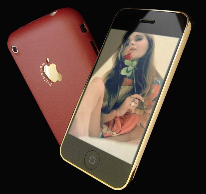 sarakhan12 - a-cine vrea iPhone