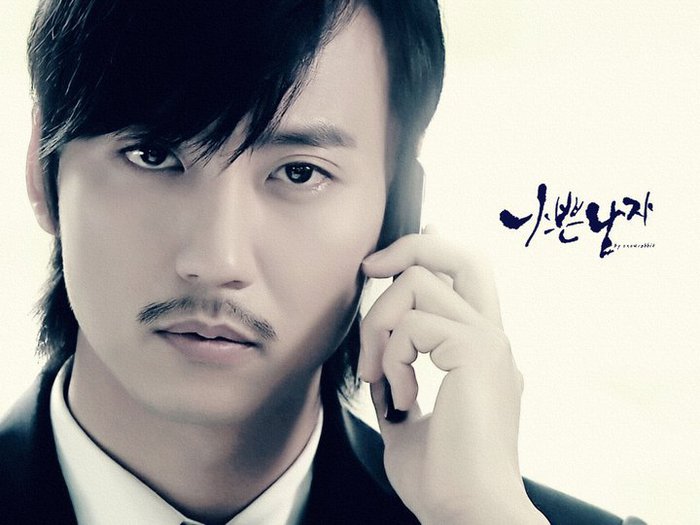 Vreti sa va cracesc un 2 in catalog?