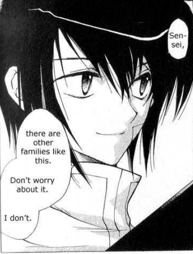 ritsuka - Loveless manga