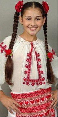 Alina-mica
