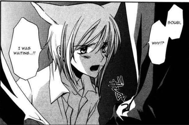 ritsuka 37