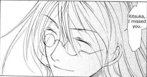 soubi 11