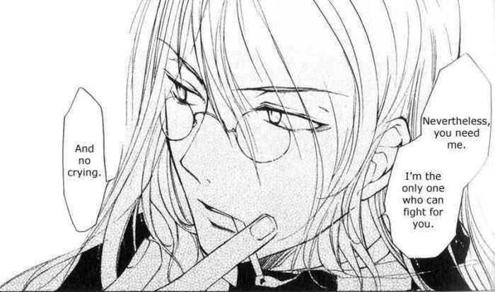 soubi 13