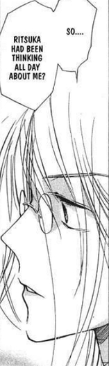 soubi 15