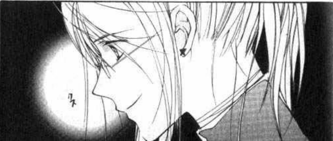 soubi 19