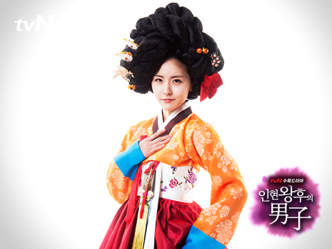 Jang hee bin - cateva personaje din Queen in hyun s man