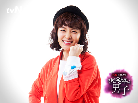 joo soo kyung - cateva personaje din Queen in hyun s man