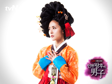 Yoon wol - cateva personaje din Queen in hyun s man