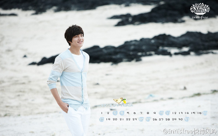 Lee Min Hoo (63)